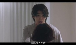 韩剧洞在线观看,揭秘神秘洞穴的惊悚冒险之旅